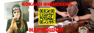 первитин Рязань