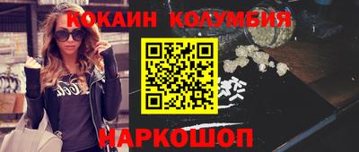первитин Рязань