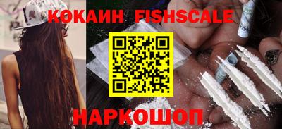альфа пвп VHQ Рузаевка