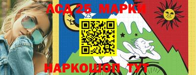 меф Рыбинск