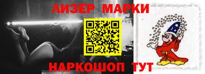 первитин Рязань