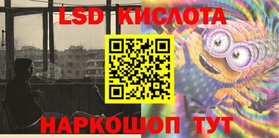 первитин Рязань