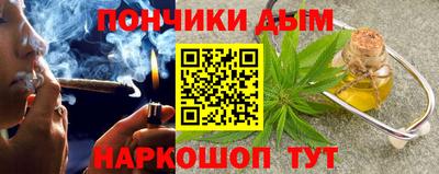 альфа пвп VHQ Рузаевка
