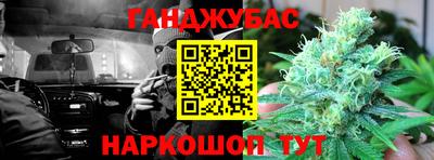 альфа пвп VHQ Рузаевка