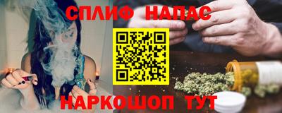 меф Рыбинск