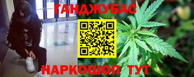 первитин Рязань