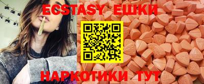 меф Рыбинск