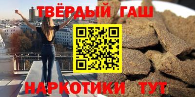 меф Рыбинск