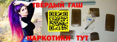 меф Рыбинск