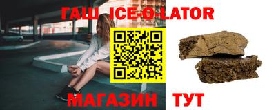 первитин Рязань