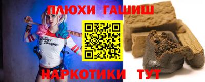 первитин Рязань