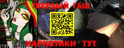 меф Рыбинск