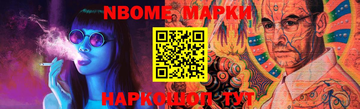 Обь  LSD-25 экстази  Вход с VPN  Лсд 25 экстази кислота  ЛСД экстази кислота 